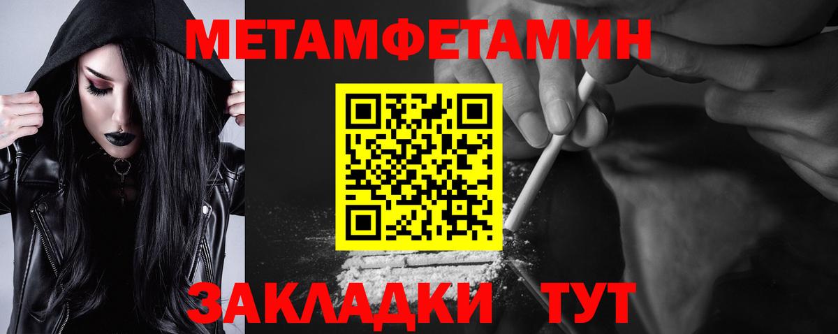 АМФ VHQ Аша