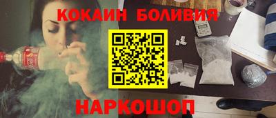 меф Балашиха