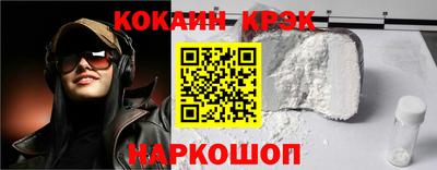 меф Балашиха