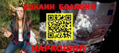 метадон Чебоксары