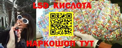 меф Балашиха