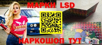 мдма Балаково