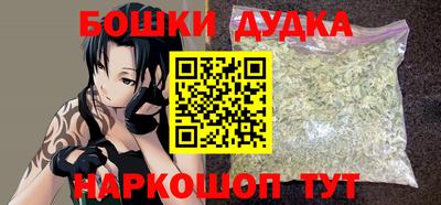 мдма Балаково