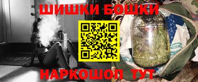 мдма Балаково