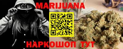 меф Балашиха