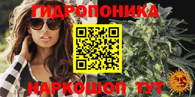 MESCALINE Балахна