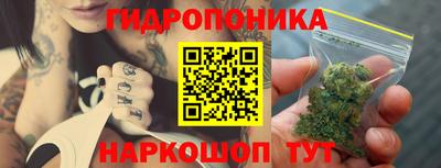 меф Балашиха