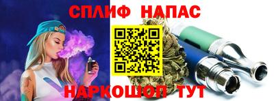 меф Балашиха