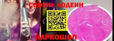 мдма Балаково