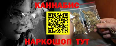 меф Балашиха
