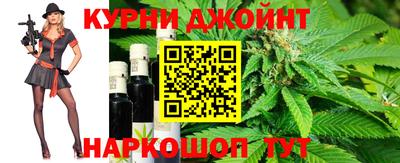 мдма Балаково