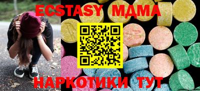меф Балашиха