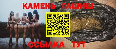 мдма Балаково
