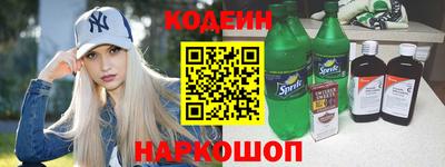 меф Балашиха